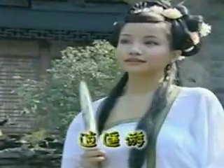 Chinese Beautiful Woman